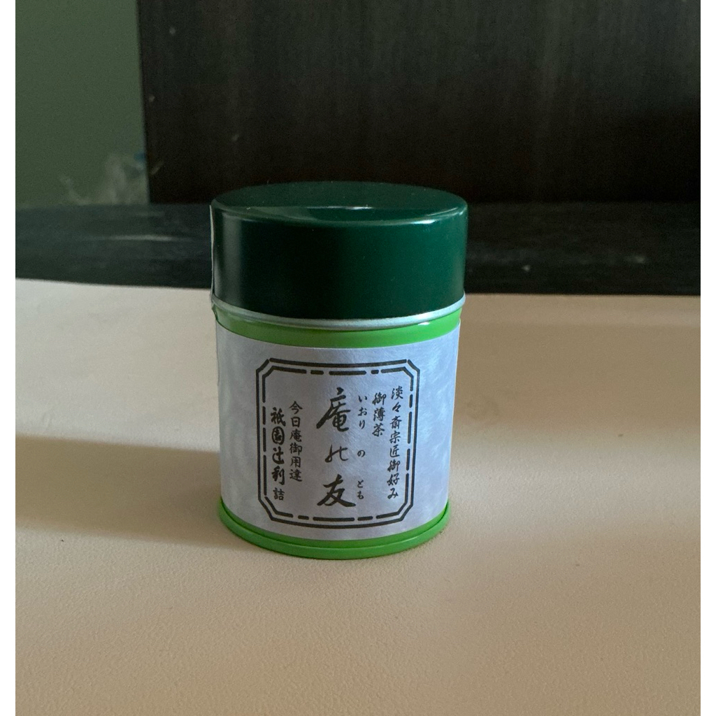 Gion Tsujiri Iori no tomo มัทฉะชื่อดังในเกียวโต ขนาด 40 กรัม/new year limited 30g