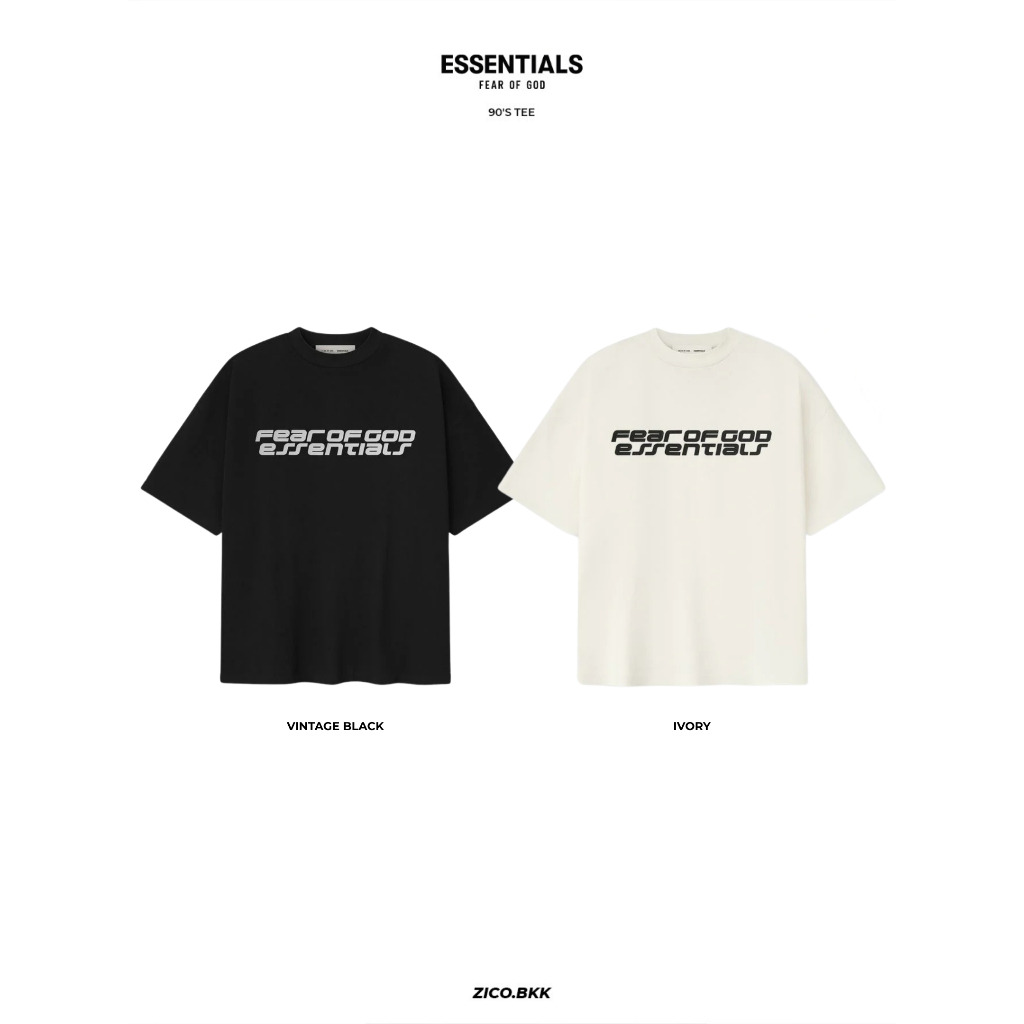Essentials Ponte 90s Tee (FW25)