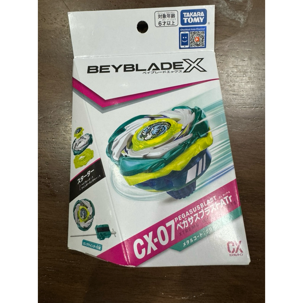 [ พร้อมส่ง ของแท้ ] TAKARA TOMY BeybladeX CX-07 Pegasus Blast ATr