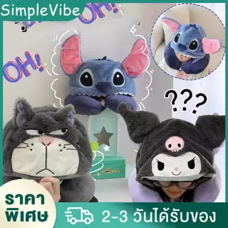 หมอนรองคอZootopia การ์ตูนจูดี้กับนิค หมอนรองคอน่ารักจากการ์ตูนซูโทเปีย หมอนรองคอพร้อมฮู้ด พร้อมส่งไทย