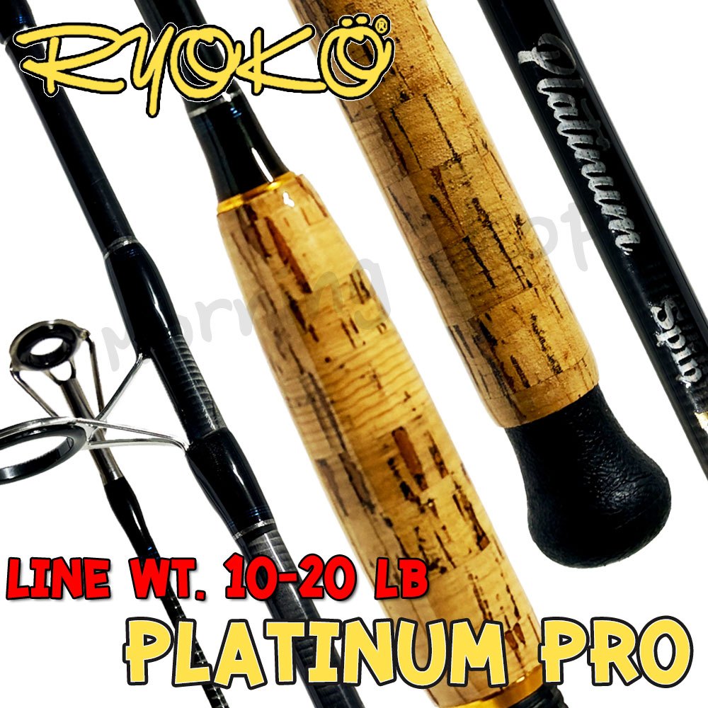 [ส่งฟรี] คันหน้าดิน คันสปิ๋ว กราไฟท์ RYOKO BALLISTA Platinum Pro แพลทินัม โปร Line wt. 10-20 lb.
