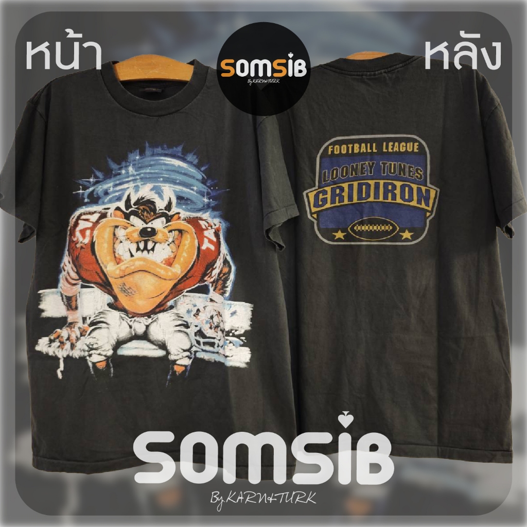 เสื้อ ผ้าเฟด Taz Mania - นักรักบี้