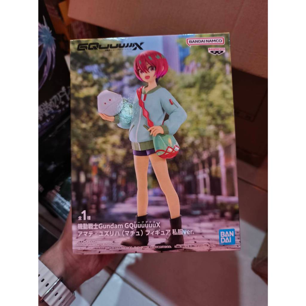 ฟิกเกอร์ Figure Banpresto Mobile Suit Gundam GQuuuuuuX Amate Yuzuriha (Machu) Figure Casual Clothes 