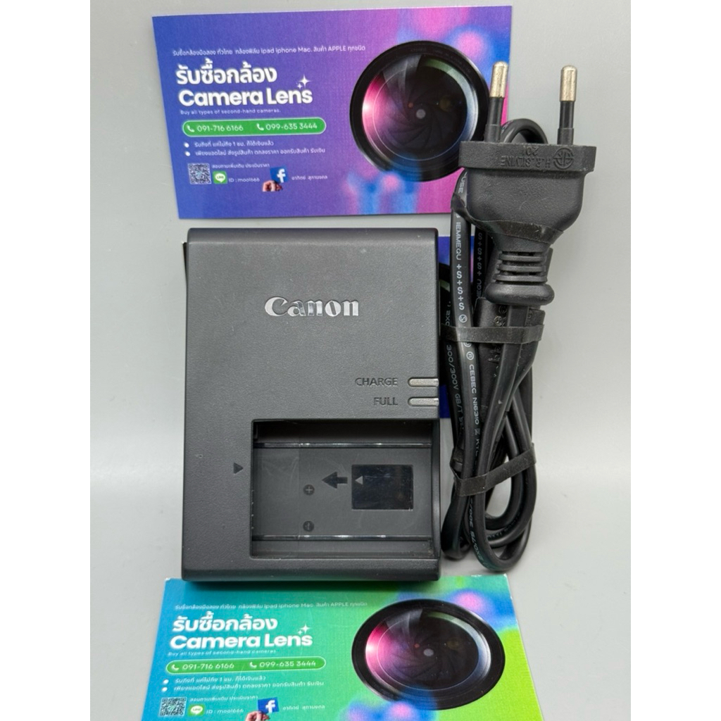Canon Charger LC-E17E For LP-E17 แท่นชาร์จของแท้100%  For M3, M5, M6, 200D, 200D II, 750D, 760D, 800