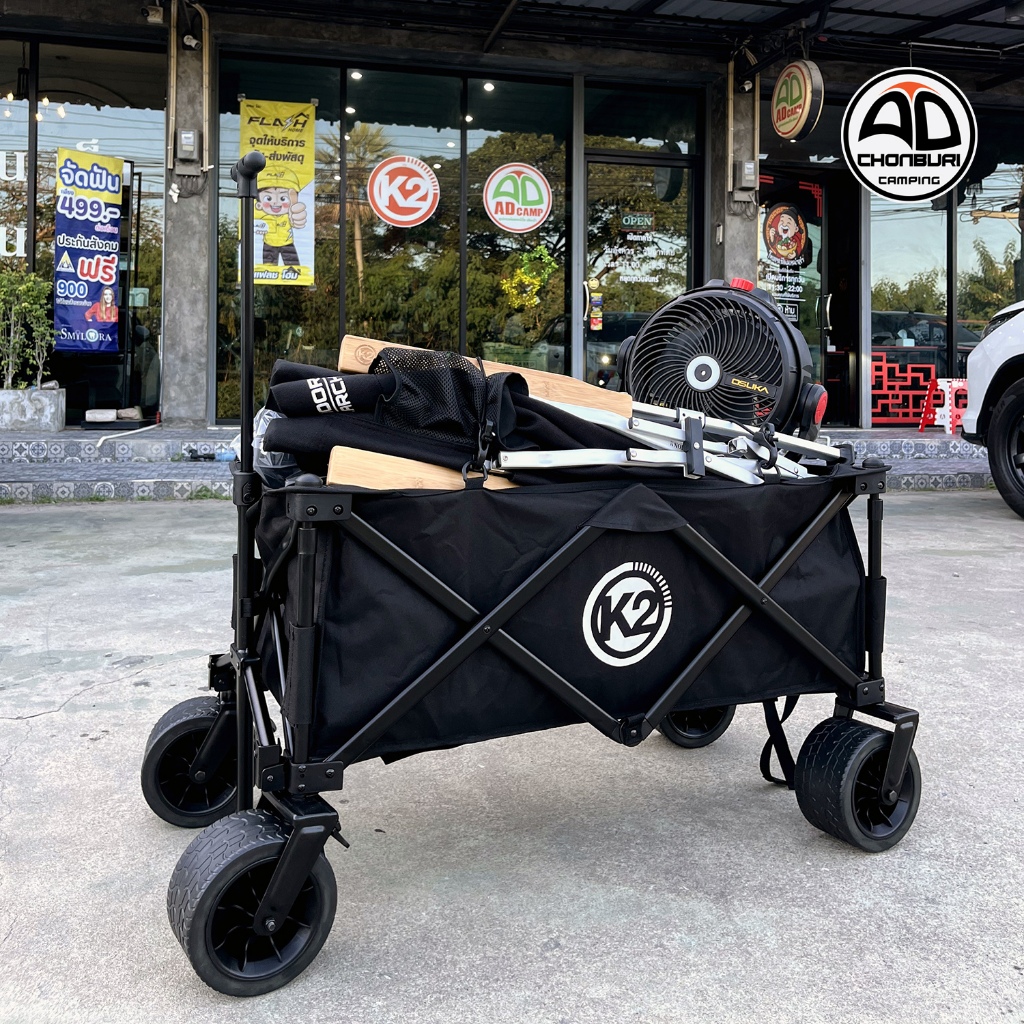 รถเข็นแคมป์ปิ้ง K2 Camping wagon รถลาก  อเนกประสงค์ แข็งแรง รับน้ำหนักได้มาก  รับประกัน 5ปี - รูปที่ 7