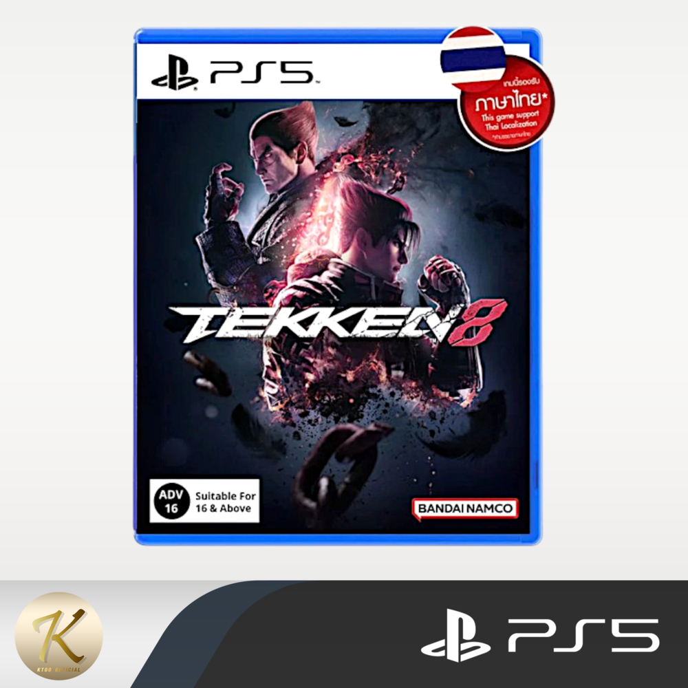 แผ่นเกมส์ PS5 : TEKKEN 8 (ASIA/Z3) 📍(รองรับภาษาไทย) สินค้าพร้อมจัดส่ง (Tekken 8)
