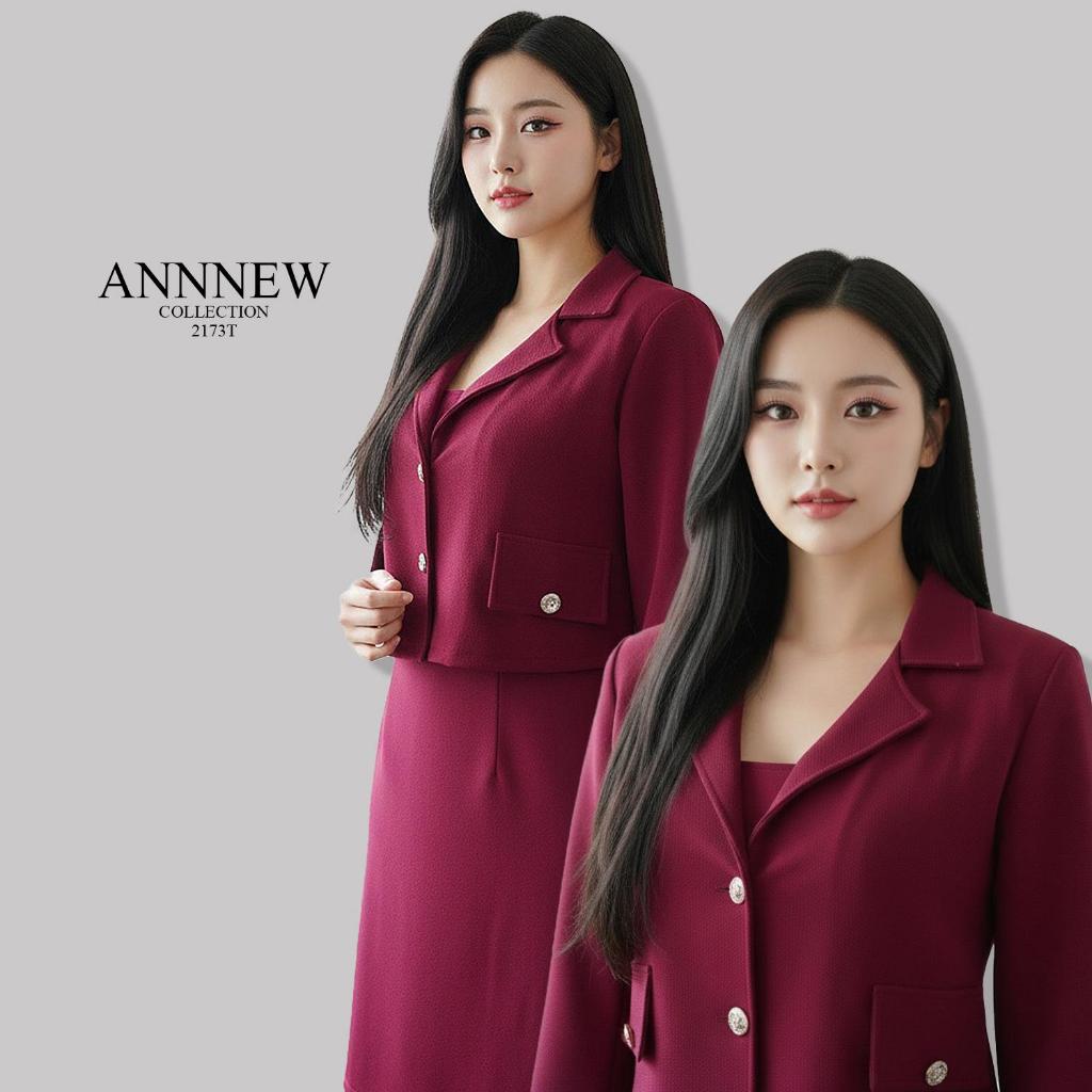 ชุดเซ็ทผ้ายืดมูลเวฟเอี่ยม+เสื้อคลุมเเขนยาว 2173T