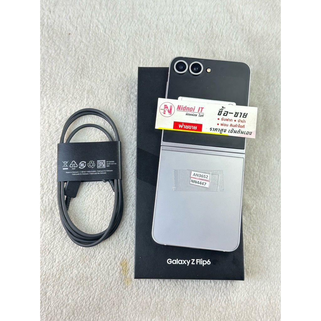 Samsung Galaxy Z Flip 6 6.7" (AN3652) มือสอง