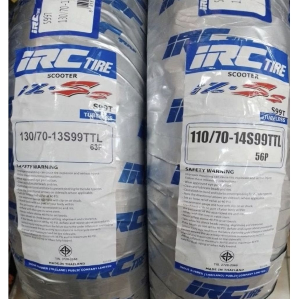 ยาง-IRC-izsมีหลายขนาดให้เลือกขอบ12-13-14