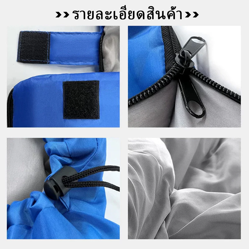 ถุงนอนแคมป์ปิ้งกลางแจ้งแบบพกพา มาพร้อมถุงเก็บของ ของจำเป็นสำหรับการแคมป์ปิ้ง น้ำหนักเบา กันชื้น ซักเครื่องได้ thumbnail 8