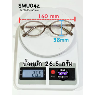 กรอบแว่นและแว่นกันแดดแฟชั่น ทรงรี Regar* 04Z และ 09XV ได้รับความนิยมสูง🛍️พร้อมส่ง