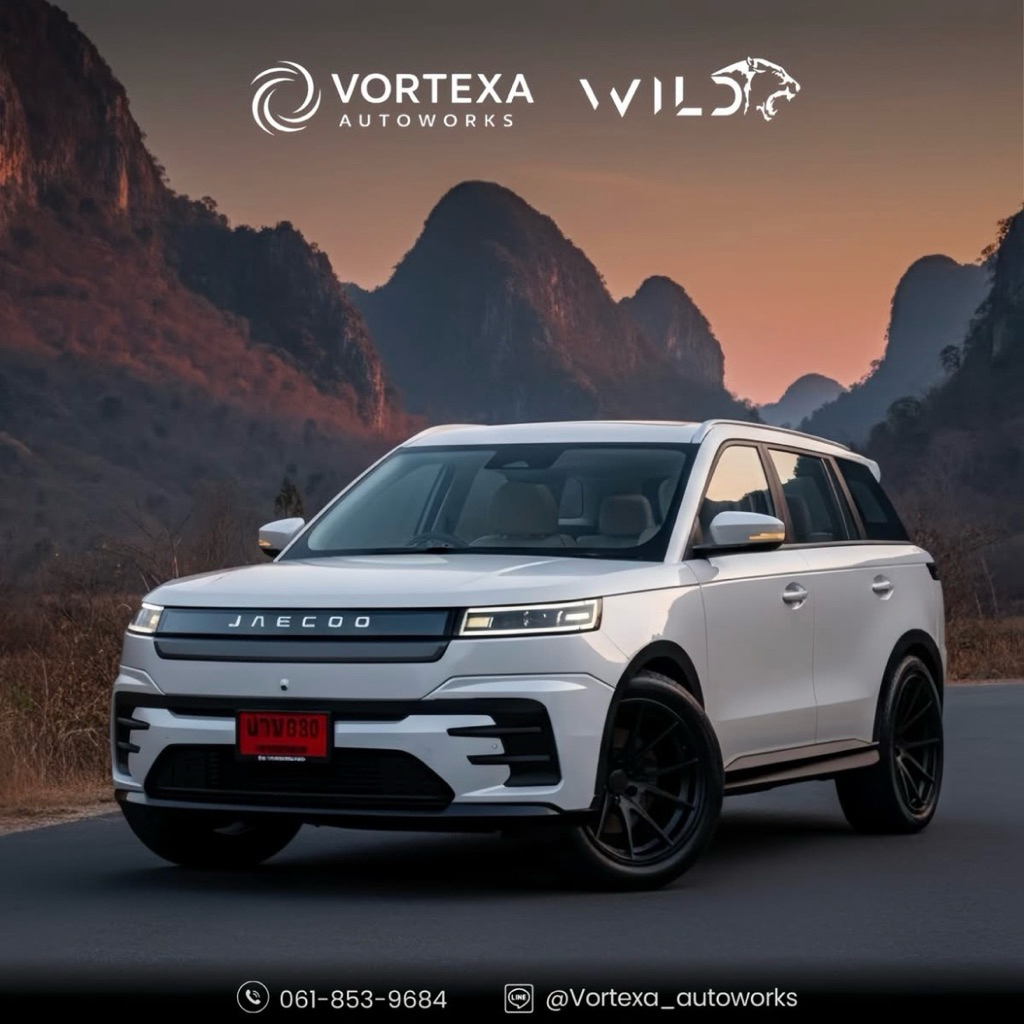 ชุดแต่งรอบคัน Jaecoo5 EV จากสำนัก Wild Thailand ของแท้100%