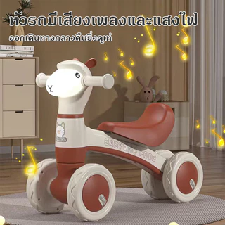 ดนตรีไทย ขาไถเด็ก มีเสียงเพลงมีไฟ จักรยานทรงตัวเด็ก รถหัดเดินเด็ก รถขาไถอัลปาก้า ตัวเลือกหลายสีและรูปร่าง