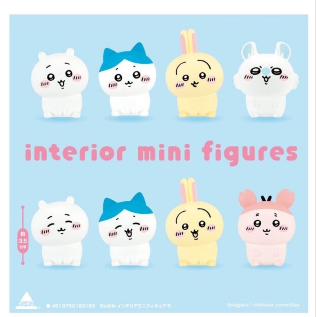 (ไลฟ์ ลด40%) มีคอลใหม่น้าา ของแท้จากญี่ปุ่น 🇯🇵 มินิโมเดล Chiikawa