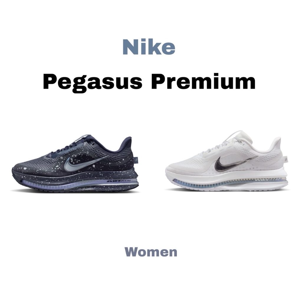 Nike Pegasus Premium - Women - รองเท้าวิ่งผู้หญิง