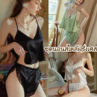 SextGirl🍂🍂ชุดนอนผู้หญิง เซตชุดนอน ด้านหลังเป็นลูกไม้ มีให้เลือก 3 สี เนื้อเรียบและสวมใส่สบาย