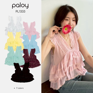 Paloy - PL1333 เสื้อแขนกุดแต่งระบายชั้นเค้ก ลายลูกไม้