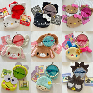(แท้/พร้อมส่ง💗) กระเป๋าป๊อกแป๊กซานริโอ้ Sanrio Coin Bag