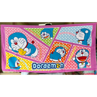 ผ้าเช็ดตัวตำหนิไซส์ 27 × 54 นิ้ว ลิขสิทธิ์แท้งานป้าย