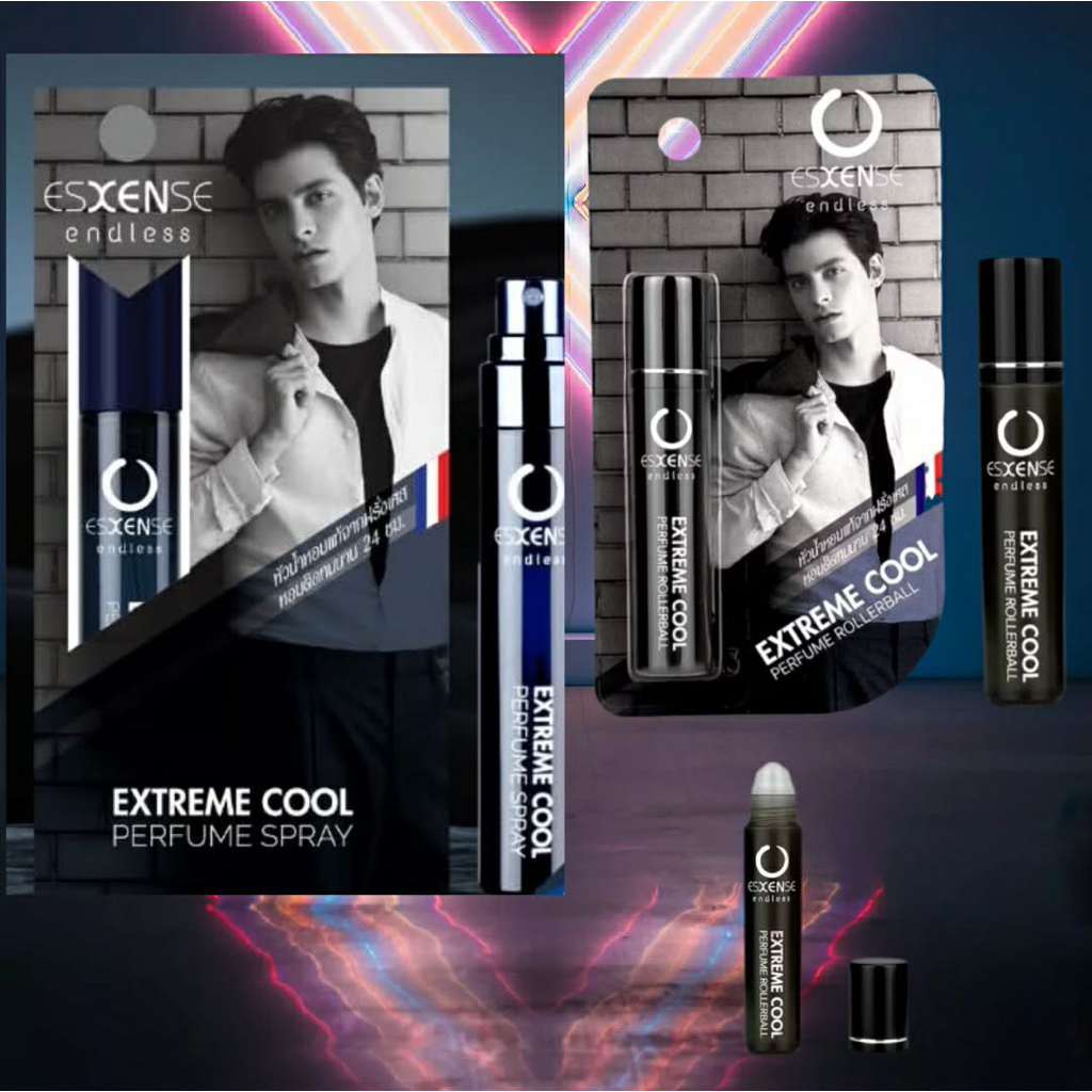 น้ำหอม กลิ่น ชาย Extreme cool Men esxense perfume หอมสุดคูล  มั่นใจตลอดวัน 3-7มล