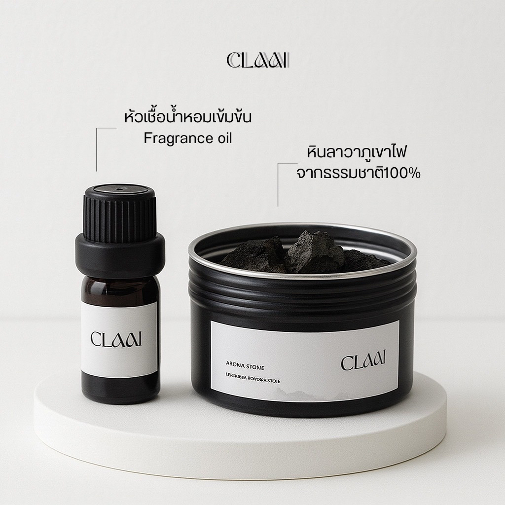 หินกระจายกลิ่นหอม Claai Stone diffuser หินหอมลาวาภูเขาไฟกระจายกลิ่น+หัวเชื้อน้ำหอม (Handmade)