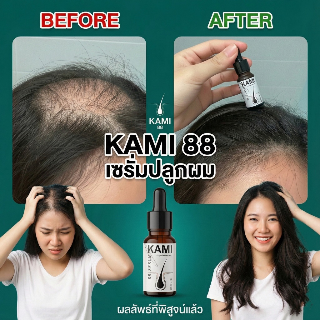 รูปภาพ 4