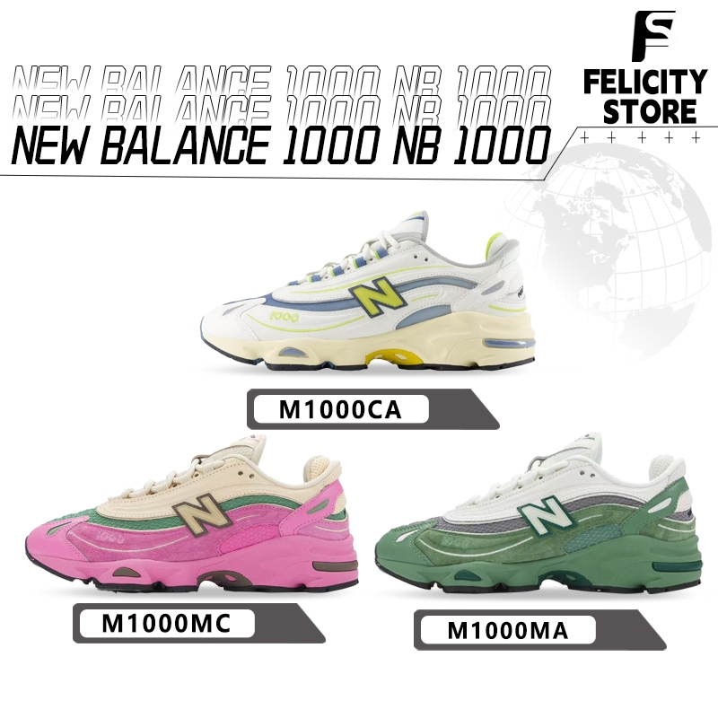 ✅【ของแท้ 💯 %】✅ New Balance 1000 NB 1000 รองเท้ากีฬารุ่นฮิต  M1000CA/M1000MC/M1000MA  กันลื่นและทนต่อ