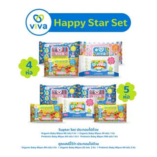 ViVa x Happy Sunday ทิชชู่เปียกวีว่า ชุดแฮปปี้วีว่า 5ห่อ(1ชุด)คู่กับชุดซุปตาร์รวมดาวเซต 4 ห่อ (1ชุด)