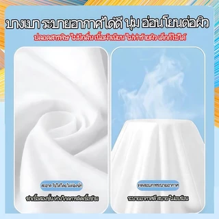 ผ้าขนหนูอาบน้ำแบบใช้แล้วทิ้ง 70*140CM ผ้าขนหนูอาบน้ำขนาดใหญ่ บรรจุแยกอิสระ แบบพกพา โรงแรม ของใช้ในครัวเรือน มี 2 ขนาด