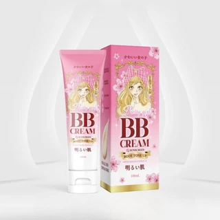 บีบีครีม พริตตี้เกิร์ล Pretty Girl BB Cream กันน้ำ กันเหงื่อ ติดทนนาน 100g.