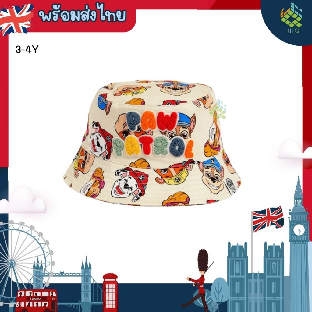 หมวกเด็ก pawpatrol 3-4Y หมวกกันแดดเด็ก ทรง bucket hat สินค้าอังกฤษ พร้อมส่งไทย