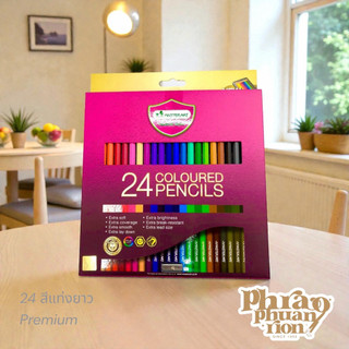 ดินสอสีไม้ Master Art รุ่น Premium