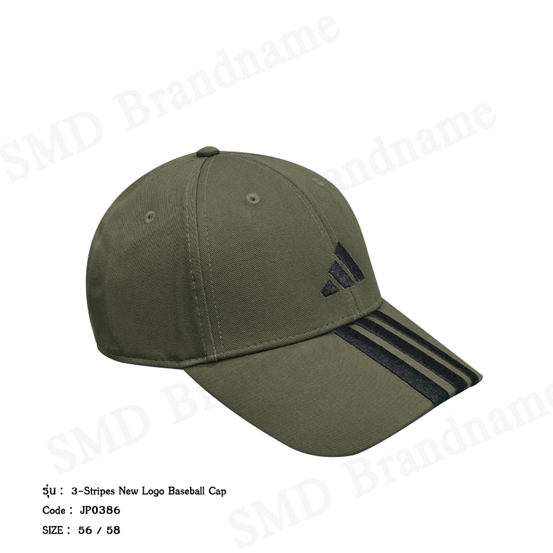 Adidas หมวกแก็ป รุ่น 3-Stripes New Logo Baseball Cap Code: JP0386