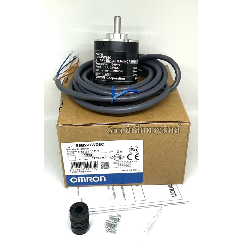 E6B2-CWZ6C 100P/R Rotary Encoder โรตารีเอ็นโค้ดเดอร์ ตัวเข้ารหัส 5-24VDC พร้อมส่ง