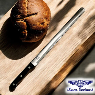M Well Kitchenware มีดหั่นขนมปังสเตนเลสสตีล ด้ามเบกาไลท์ ขนาดใบมีด 11นิ้ว KC717