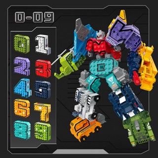 หุ่นยนต์ตัวเลขแปลงร่าง0-9 สามารถต่อรวมกันเป็นตัวใหญ่ได้ ของเ…