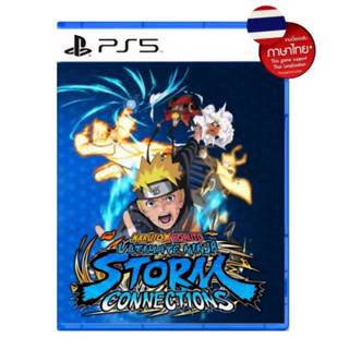 (มีส่งด่วน) PS5 NARUTO x BORUTO ULTIMATE NINJA STORM CONNECT…