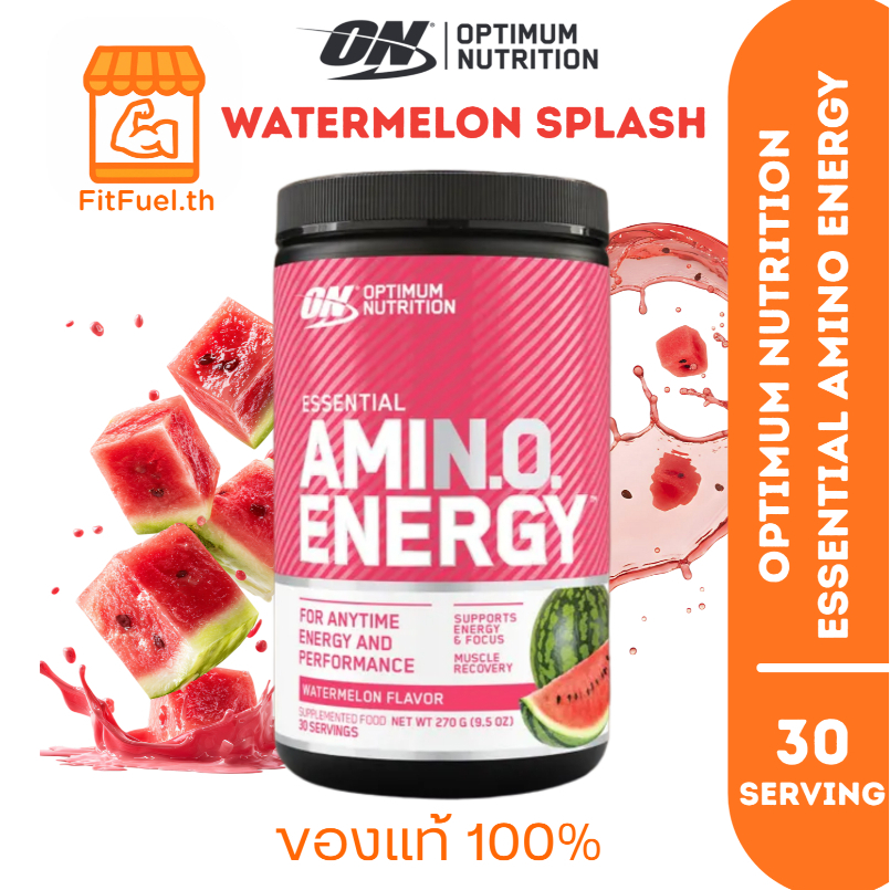 OPTIMUM NUTRITION Amino Energy 30 Serving, ON amino energy, optimum amino รส Watermelon