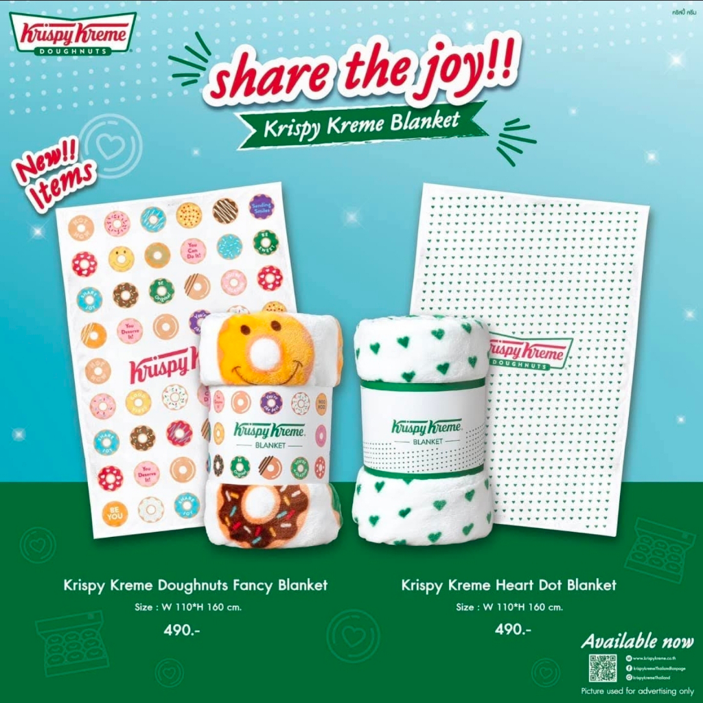 Krispy Kreme Blanket  ผ้าห่มเนื้อนุ่มลายลิขสิทธิ์เฉพาะคริสปี้ครีม