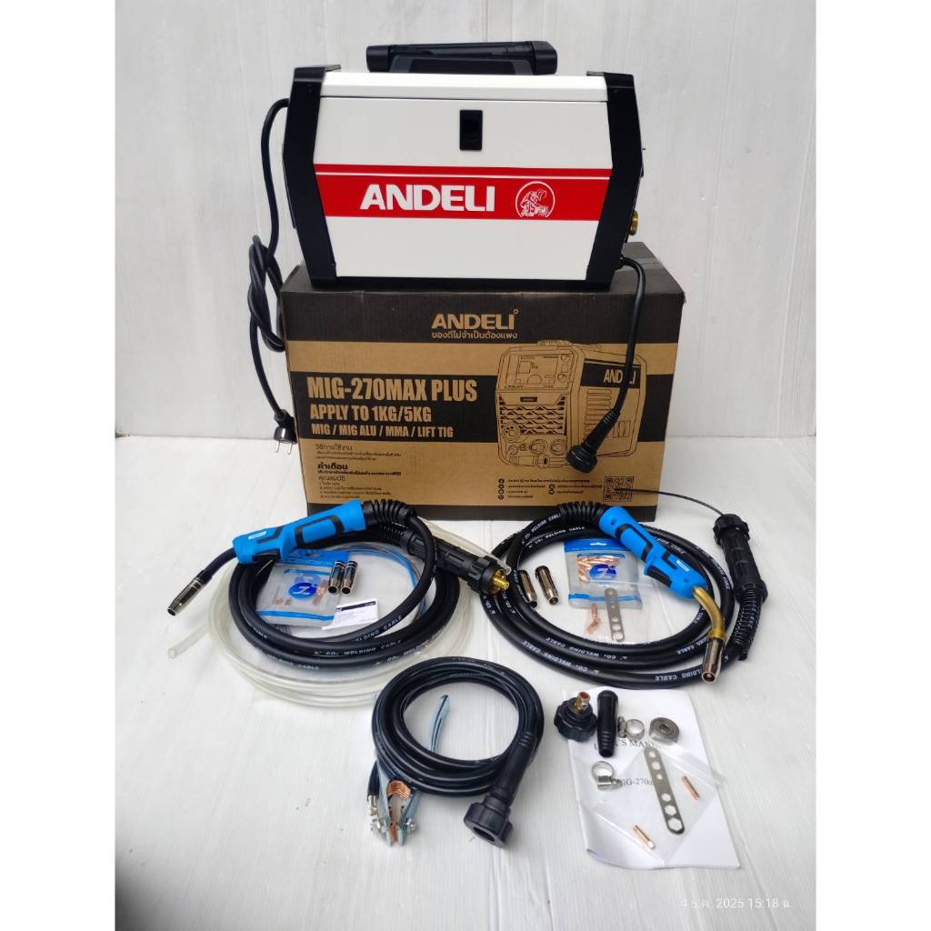ANDELI ตู้เชื่อม MIG/MMA/TIG 3 ระบบ 💥รุ่นใหม่ล่าสุด💥 MIG-270 MAX PLUS / 111-6024 สามารถเชื่อมอลูมิเน