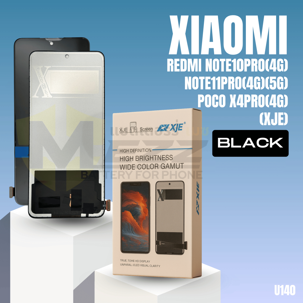 LCD Xiaomi  REDmi Note10Pro(4G)/Note11Pro(4G)(5G)/Poco X4Pro(4G)(B)(XJE)