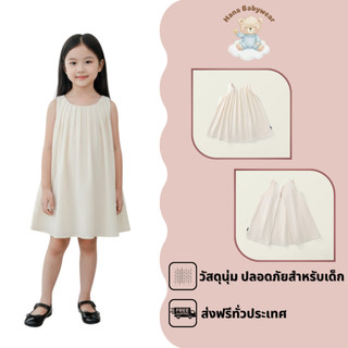เดรสเด็กผู้หญิงทรงเอ ผ้าคอตตอนเนื้อนุ่ม ใส่สบาย ระบายอากาศดี เหมาะสำหรับหน้าร้อน K4125123