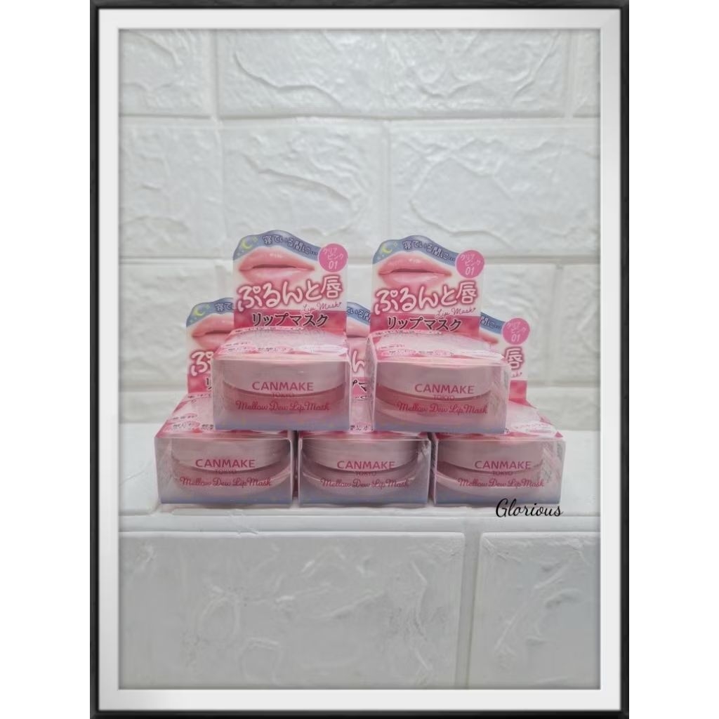 CANMAKE Mellow Dew Lip Mask ของแท้​ พร้อมส่ง