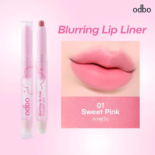 [ของแท้+พร้อมส่ง] ODBO Blurring Lip Liner โอดีบีโอ เบลอริ่ง ลิป ไลเนอร์ เขียนขอบปาก เบลนด์ขอบปาก