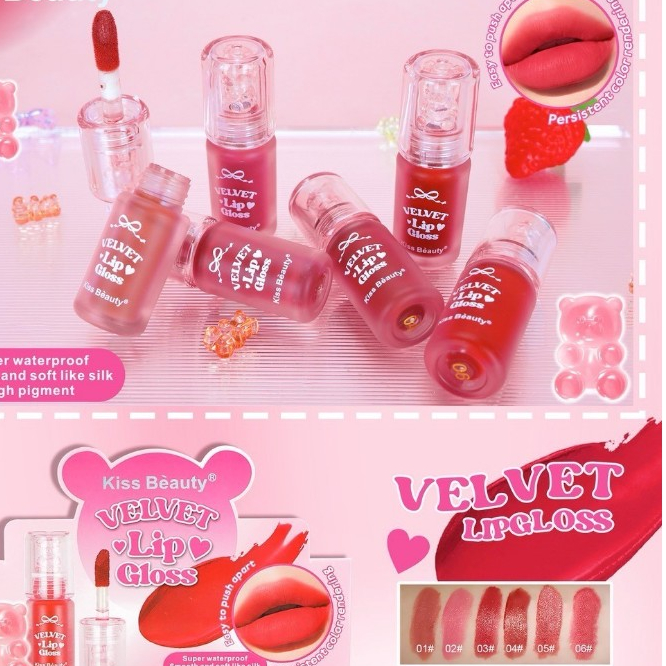 71476  ลิปทินท์ เนื้อแมตต์ กํามะหยี่ สีนู้ด ธรรมชาติ กันน้ำ ติดทน ไม่ติดหลอด