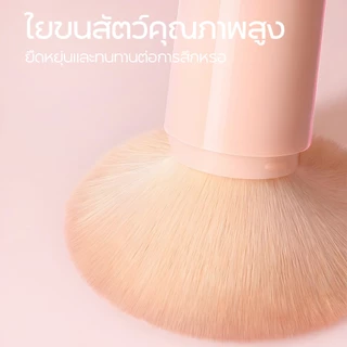 Oni 4 in 1 Retractable Makeup Brush แปรงแต่งหน้าแบบยืดหดได้4 In 1,ชุดแปรงปัดแก้มอายแชโดว์แป้งฝุ่นลิปเครื่องสำอางสำหรับแป