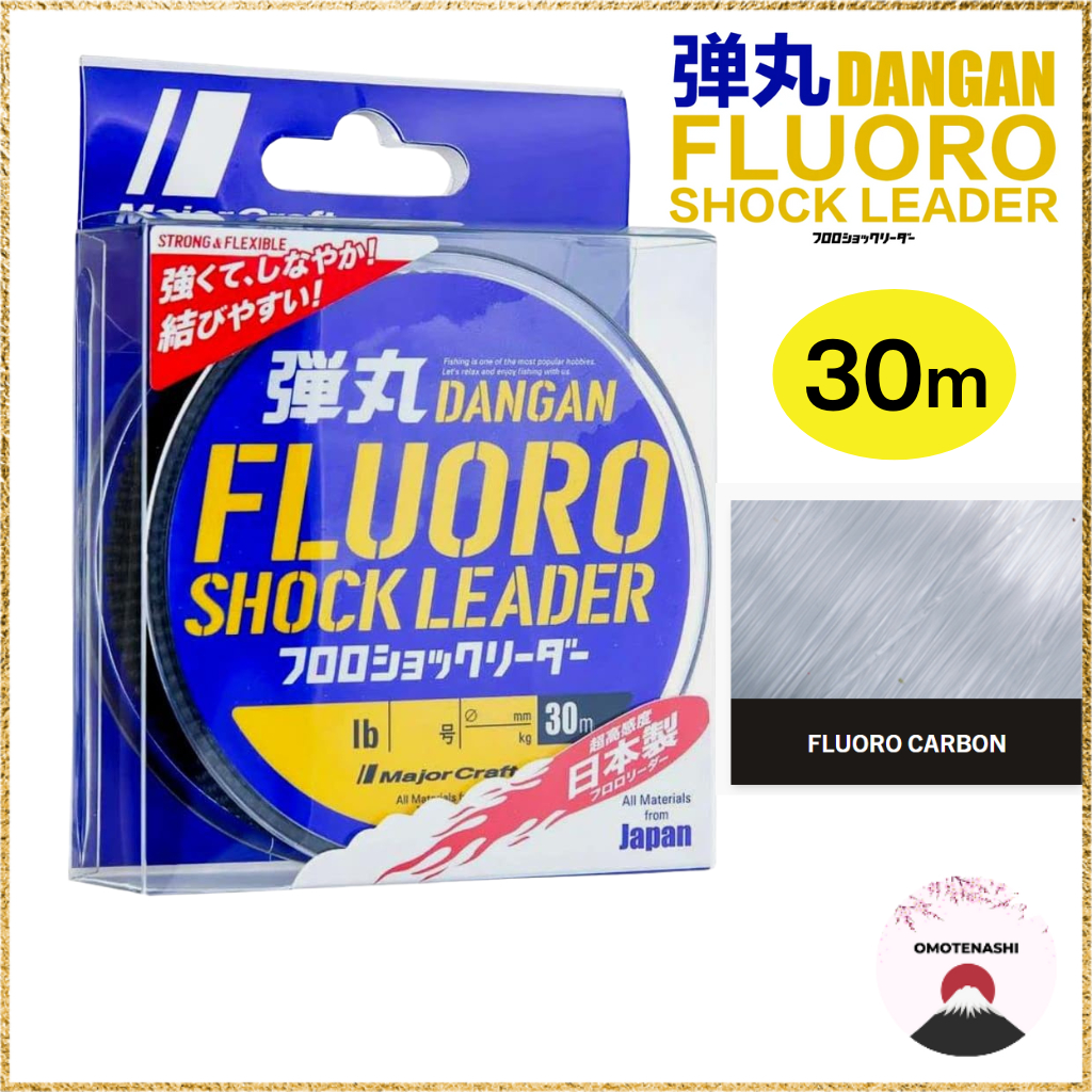 Major Craft Bullet Fluorocarbon Shock Leader 30m เมเจอร์ คราฟ