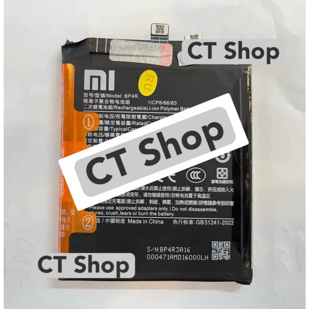 แบตเตอรี่ For Mi14 Pro BP4R 4880mAh รับประกัน3เดือน