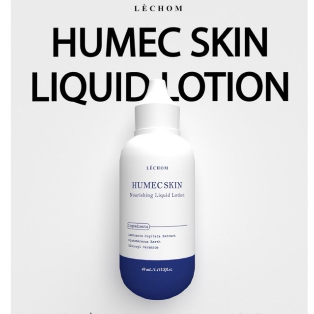 .- 🌷 มอยซ์เลอโฉม ( สูตรใหม่ 40 ml.) Humec skin สินค้าพร้อมส่ง