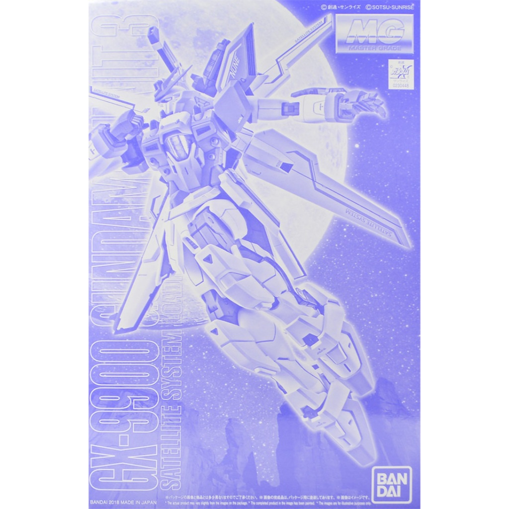 🔥พร้อมส่ง🔥 [P-BANDAI] MG 1/100 : Gundam X Unit 3